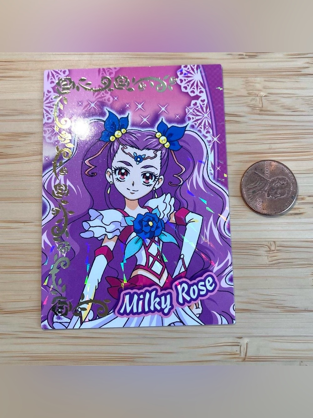 Rare 2010 Yes! Precure 5 gogo! GOLD FOIL GLITTER card